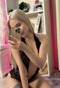 Фото проститутки Марина №4 в городе Чапаевск