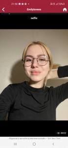 Фото проститутки Марина №8 в городе Чапаевск