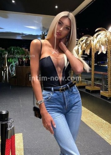Лина, Г. Чапаевск