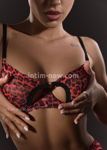 Анастасия, Г. Чапаевск