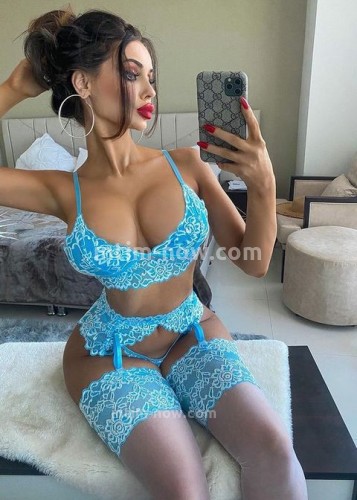 ДАРИНА, Г. Чапаевск