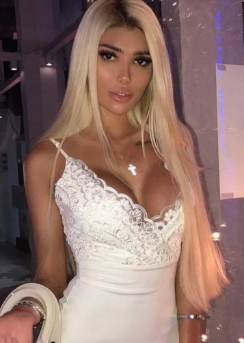 Лина, Г. Чапаевск