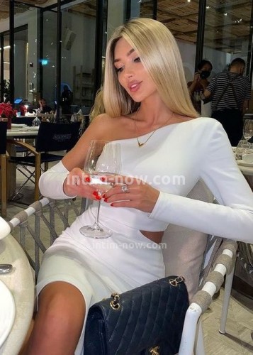 Лина, Г. Чапаевск