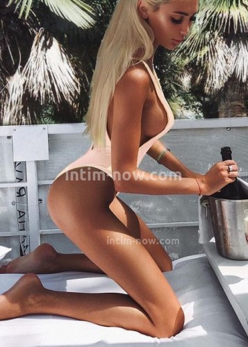 Лина, Г. Чапаевск