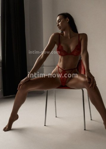 Милана, Г. Чапаевск