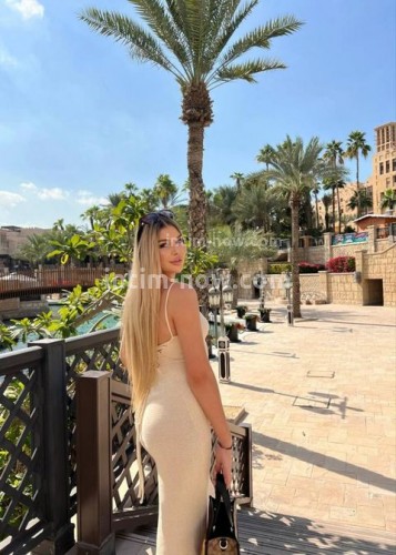 Яночка, Г. Чапаевск