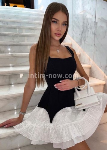 Диана, Г. Чапаевск