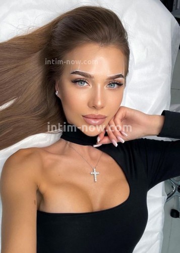 Диана, Г. Чапаевск