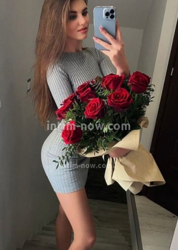 Лилия, Г. Чапаевск