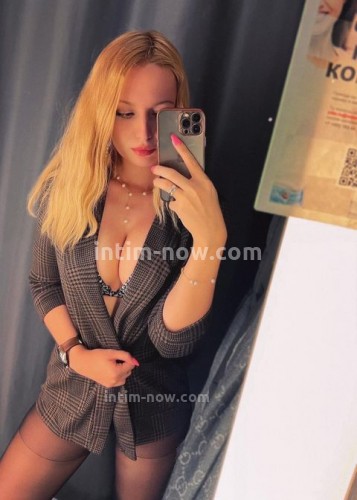 Полина, Г. Чапаевск