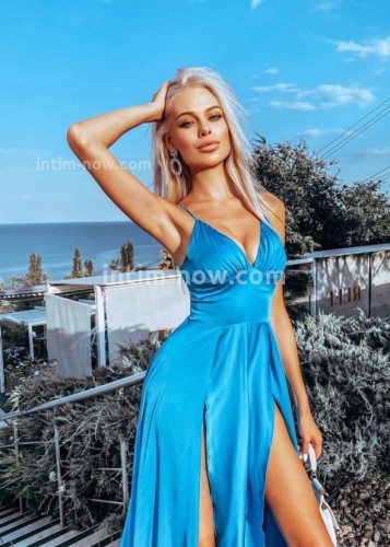 Ирина, Г. Чапаевск
