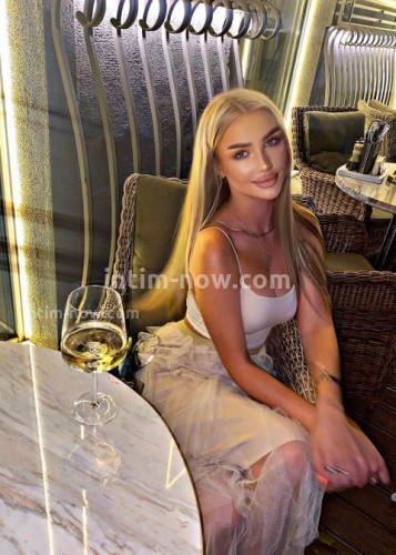 Полина, Г. Чапаевск