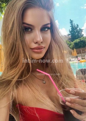 ЭЛИНА, Г. Чапаевск