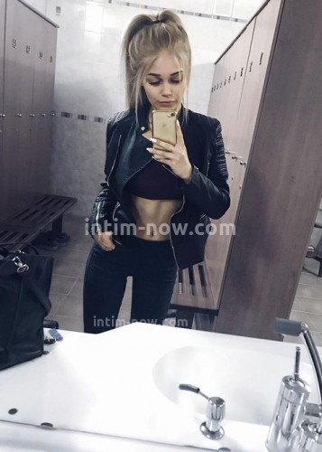 Ника, Г. Чапаевск