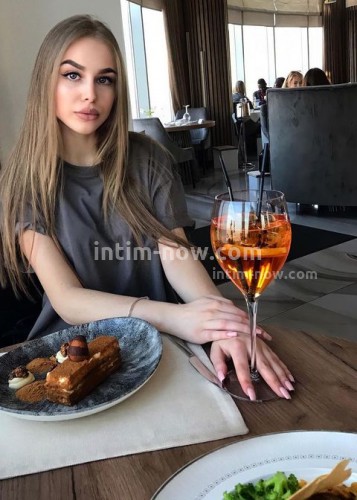 Марьяна, Г. Чапаевск
