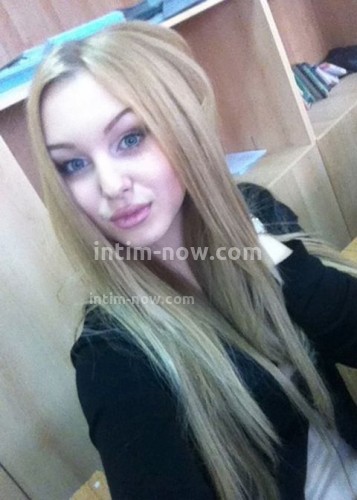 Катя, Г. Чапаевск