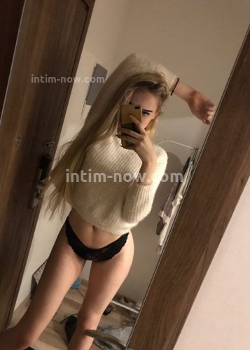 Иванна, Г. Чапаевск