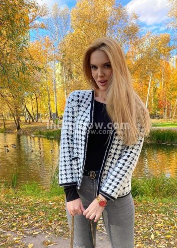 Анюта, Г. Чапаевск