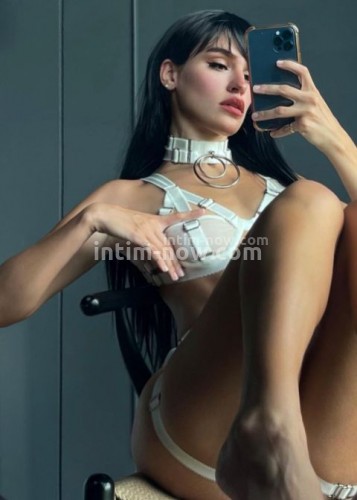 Диана, Г. Чапаевск
