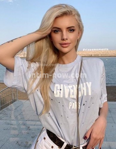 ДАРИНА, Г. Чапаевск