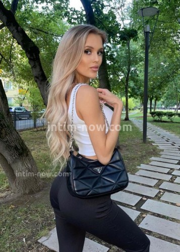 Лена, Г. Чапаевск