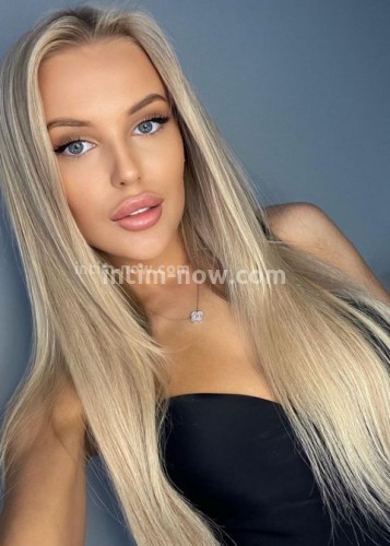 Лена, Г. Чапаевск