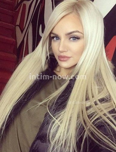Юля, Г. Чапаевск