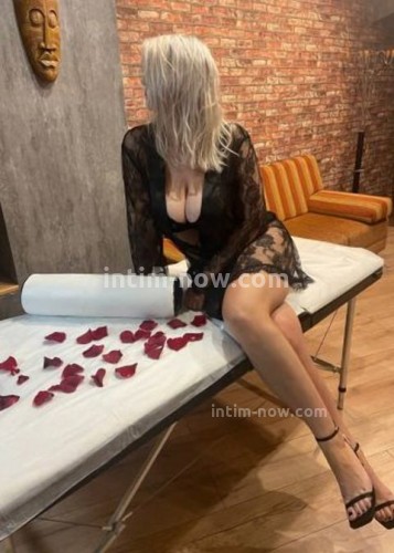 Алина, Г. Чапаевск