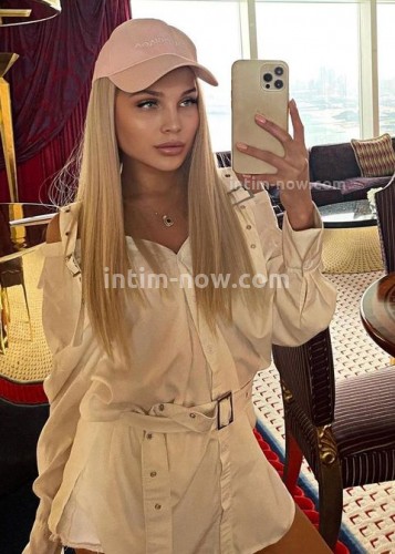 СНЕЖАНА, Г. Чапаевск
